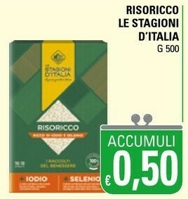 Basko Gallo Riso offerta