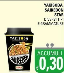 Basko Mio Dado Star offerta