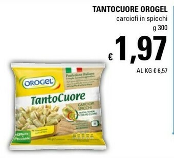 Basko Arbi Pesce surgelato offerta