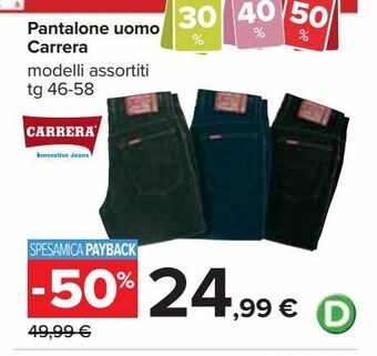 Carrefour Iper Pantalone uomo carrera offerta