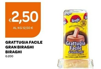 Ekom Nonno Nanni Stracchino offerta