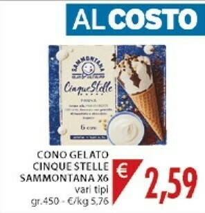 Mercatò Sammontana Cinque Stelle Panna 6 Coni 450 G(ml) offerta