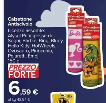 Carrefour Iper Calzettone antiscivolo offerta