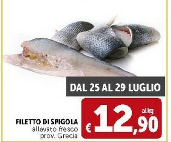 Deco Supermercati Filetto Di Spigola offerta