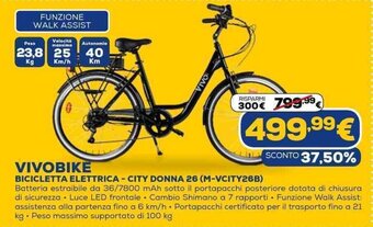 Euronics Vivobike Bicicletta Elettrica - City Donna 26 (M-VCITY26B) offerta