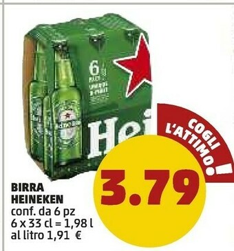 PENNY Heineken Birra 330 G(ml) offerta