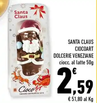 Conad Santa Claus Ciocoart Dolcerie Veneziane ciocc. al latte 50g offerta