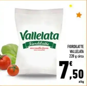 Conad City Vallelata Fiordilatte 220g offerta