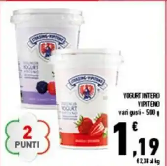 Yugurt Intero Vipiteno 500g