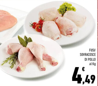 Conad Fusi/Sovracosce di Pollo offerta