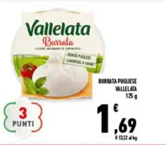 Conad City Vallelata Burrata Pugliese 125g offerta