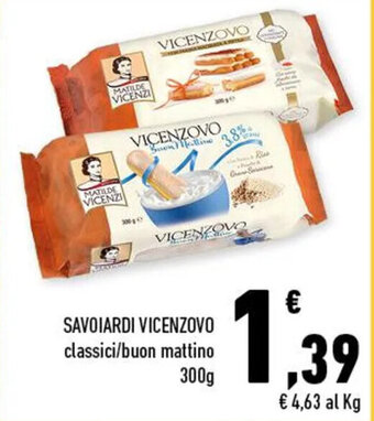 Conad Savoiardi Vicenzovo classici/buon mattino 300g offerta