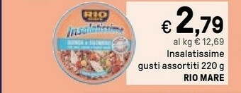 Iper La Grande Rio Mare Insalatissime Messicana 220 G(ml) offerta