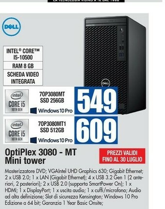 Wellcome Tower acer aspire offerta