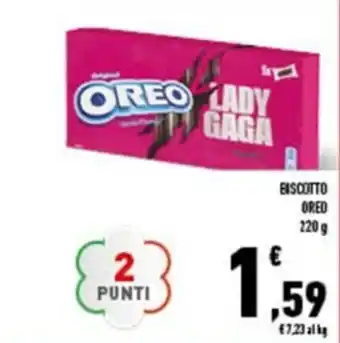 Conad City Oreo Biscotti 220g offerta