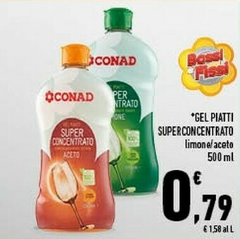 Conad Conad - Aceto Balsamico Di Modena IGP 500 G(ml) offerta