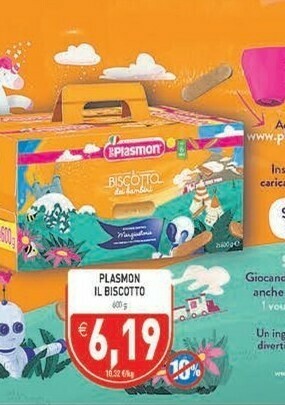 Gros Arachidi offerta