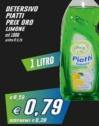 Prix Quality Detersivo piatti offerta