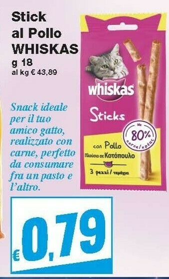 Prix Quality Whiskas Cibo per gatti offerta