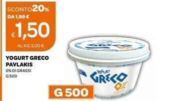 Ekom Pavlakis Yogurt greco offerta