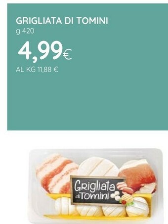 Ekom Tomini Formaggio offerta