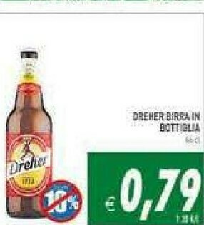 Gros Nastro Azzurro Birra offerta