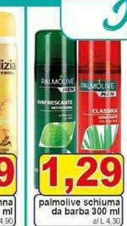 Gros Crema corpo offerta