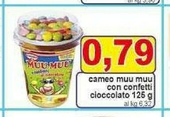 Gros Yogood Alimenti offerta