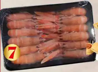 Conad Scampi Congelati 21/30 Trevisani 375 g offerta