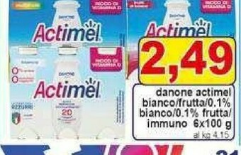 Kefir Yogurt