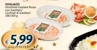 Vogliazzi Ghiottine Insalata Russa con Gamberi/Cocktail di Gamberi 200/300 g