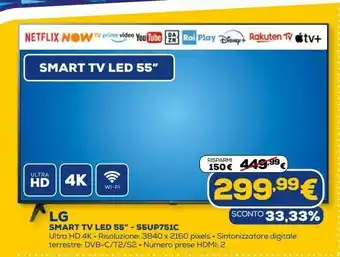 Euronics Lg smart tv led 55" offerta