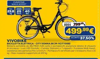 Euronics Vivobike bicicletta elettrica - city donna 26 offerta