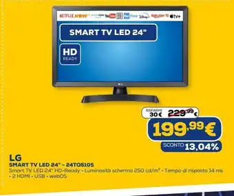 Euronics Lg smart tv led 24" offerta