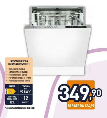 Unieuro Electroline DWEV12BI21 offerta