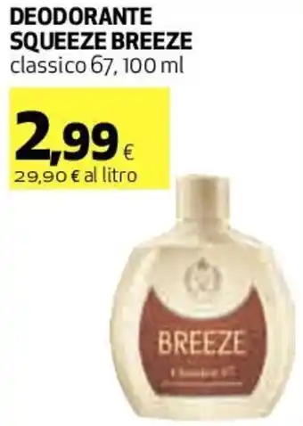 Coop Squeeze Breeze Deodorante Classico 67, 100 ml offerta