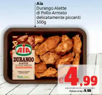 AIA Durango Alette di Pollo Arrosto Delicatamente Piccanti 500 g