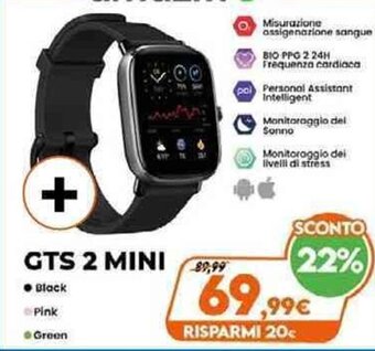 Expert Amazfit GTS 2 Mini offerta