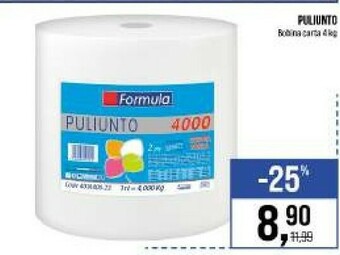Caddy's Carta igienica offerta