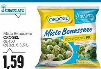 Emi Supermercati Spinaci offerta
