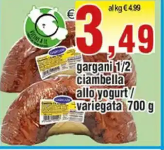 Gargani 1/2 Ciambella allo yogurt/variegata 700g