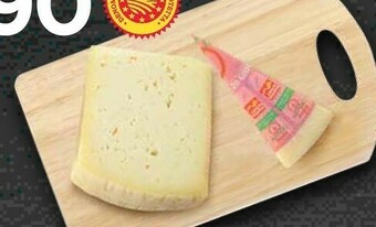 Bennet Asiago Fresco Dop offerta