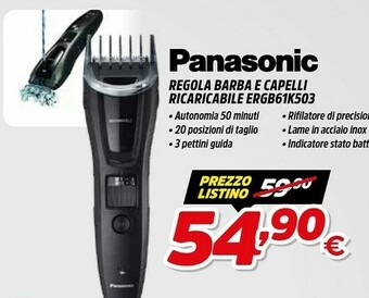 Panasonic Regola Barba E Capelli Ricaricabile ERGB61K503