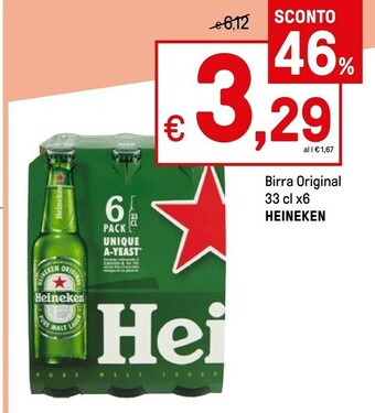 Iper La Grande Heineken Birra 330 G(ml) offerta