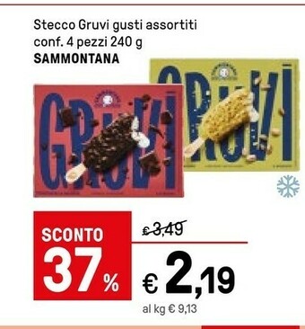 Iper La Grande Sammontana Stecco Gruvi offerta