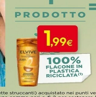 Proshop Acqua offerta