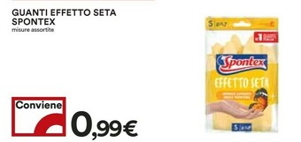Coop Guanti in lattice offerta