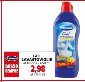 Il Gigante Gel lavastoviglie offerta