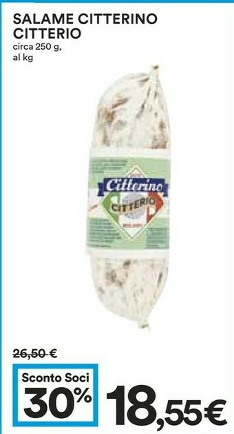 Coop Citterio Salame Citterino Milano 250 G offerta