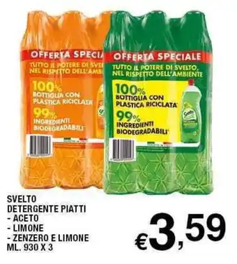 Svelto Detergente Piatti Aceto, Limone, Zenzero e Limone ml. 930 x 3